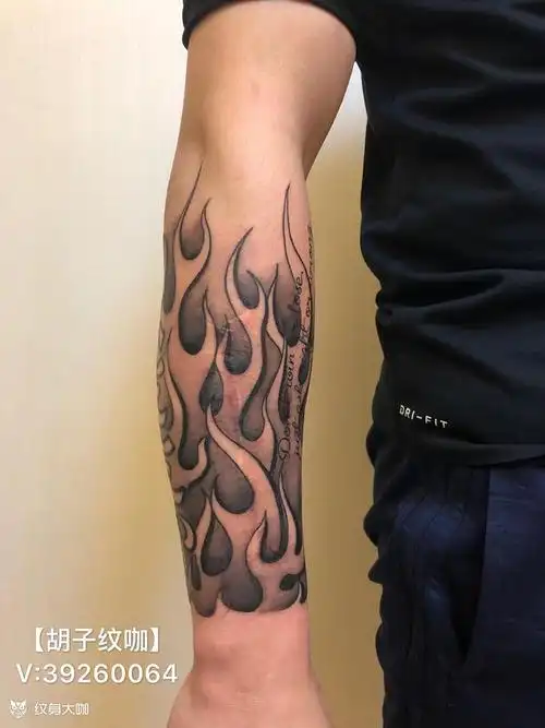 火焰臂_纹身图案手稿图片_hn_小胡子【胡子纹咖】的纹身作品集