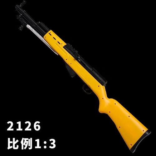 黄河2188玩具枪夜市摆摊打气球的专用枪塑料6mm小黄豆弹珠13软bb 手动
