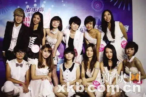 前晚胜出的"快女"11强选手