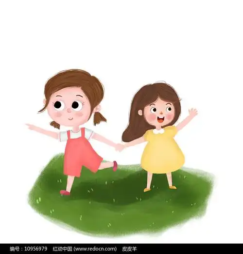 两个女孩手拉手