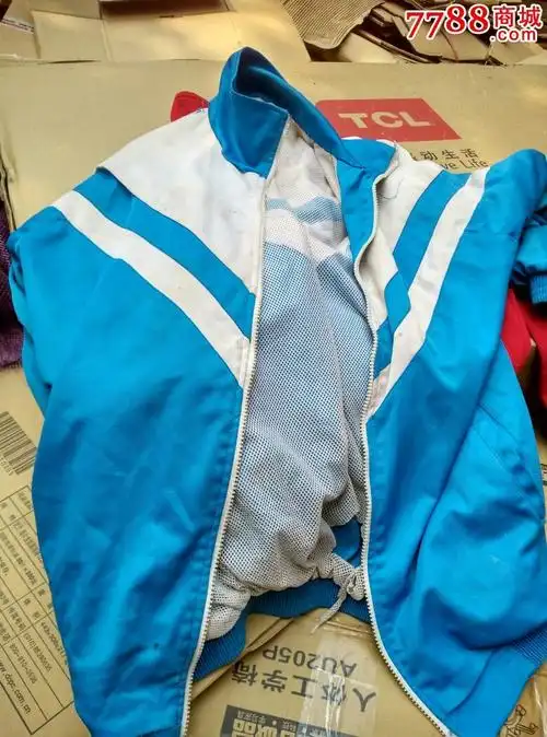 80年代的儿童上衣校服2件