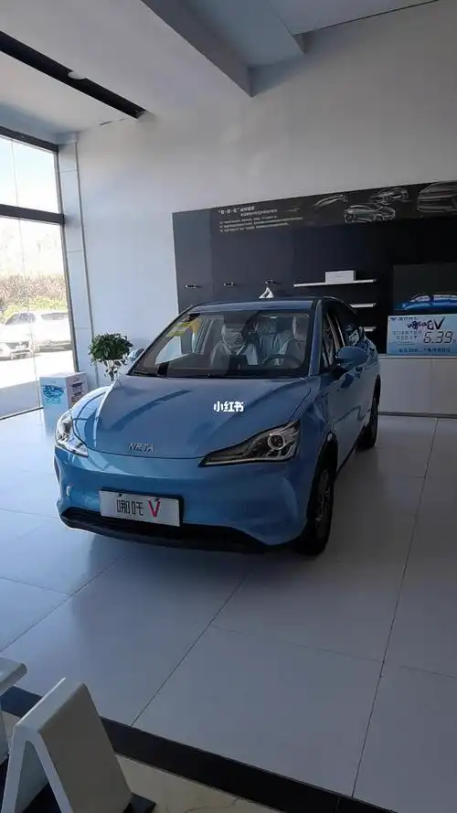 哪吒v 新能源电动车