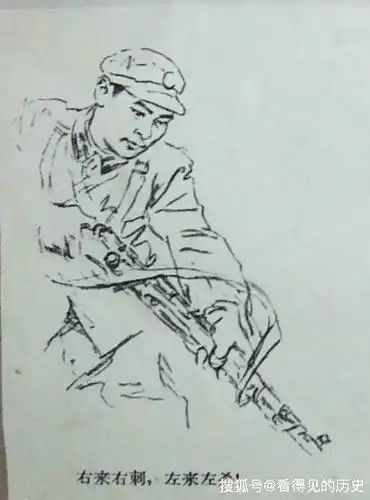 拿枪站岗的雷锋简笔画简笔画的军人打仗怎么画