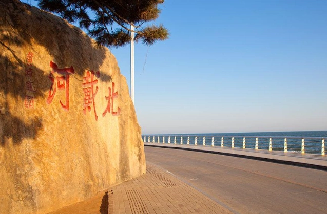 一组北戴河的照片,最后一张太美了,黄昏时候的美景