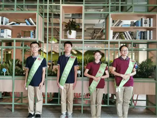 桃李芬芳感怀师恩教师节里重温誓词合肥八中2019教师节表彰大会取得