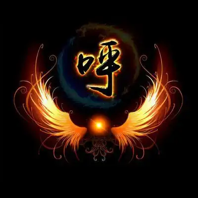 霸气公会家族姓氏头像超好看绝对一看就会喜欢的