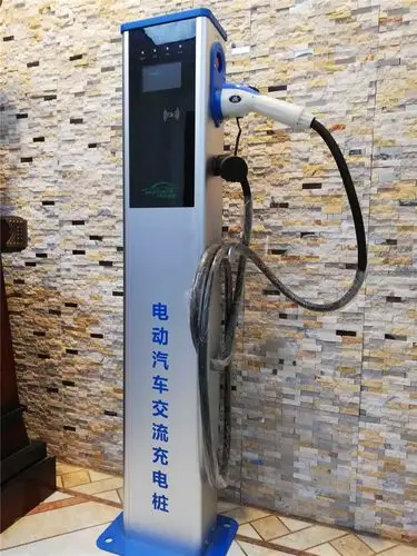 电动汽车交流充电桩 室外大功率充电桩 7000w7kw电动车交流充电桩 -