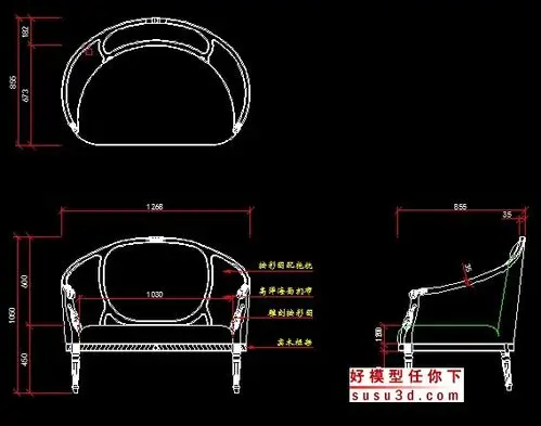 单人沙发三视图cad下载