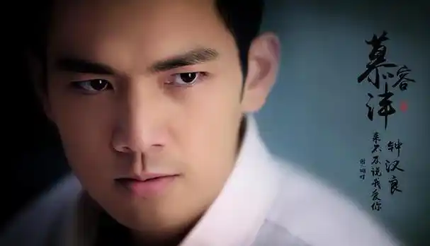 事实证明,"逐渐消失"的钟汉良,已经在另一个圈子里红得发紫