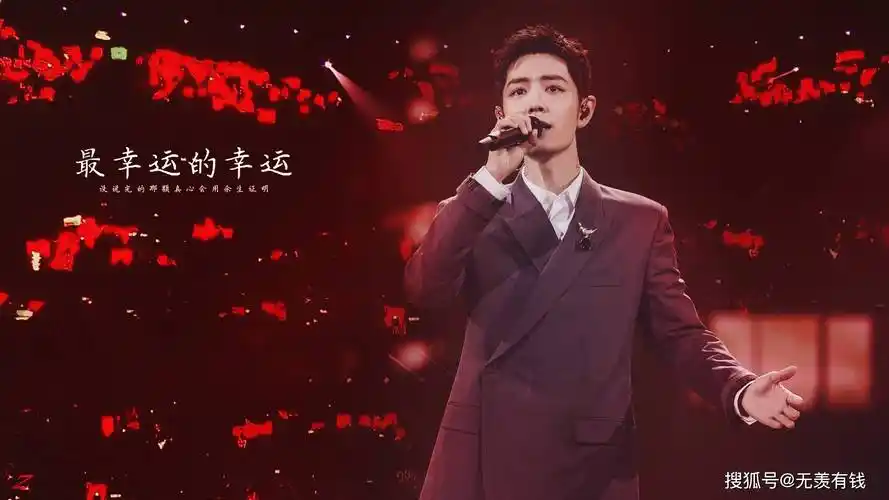 红布无字,想念有声_肖战_沉默_红海