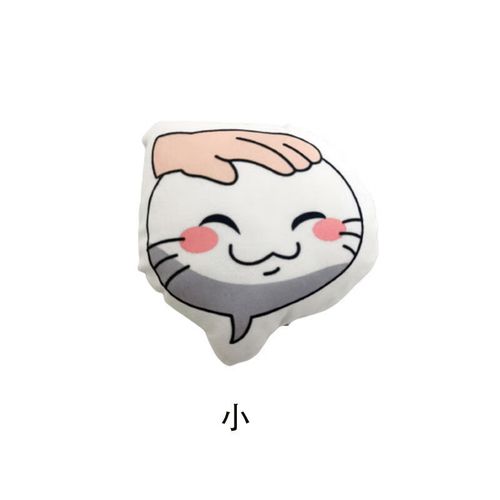 狮奥利兴火影忍者抱枕手游技能摸头可爱挑衅表情动漫午睡沙发办公靠枕