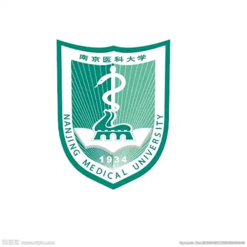 南京医科大学矢量单色校徽