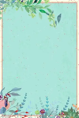 花草树木清新背景图