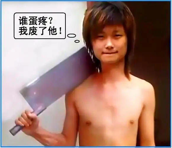 彻底揭开同性恋你不知道的内幕 (超高清晰大图25幅)