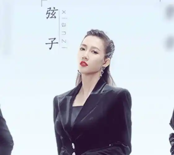 首张全员海报:周笔畅稳站中间位,那英位置最不起眼_节目_吕一_因为