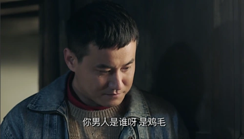 《鸡毛飞上天》:其实陈大光没有错,有错的是陈江河!