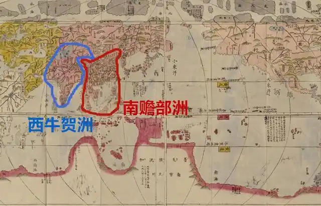 《西游记》的四大部洲,若按地理位置分,分别对应的是什么地方?