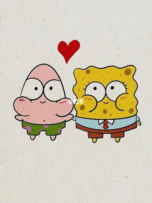 海绵宝宝和派大星