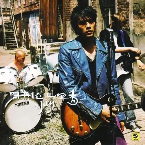 杰伦真的超帅99#周杰伦  #帅哥  #氛围感  #壁纸  #头像  #七里