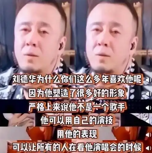 这一次玩火自焚的伪大师杨坤终于走到今天这步