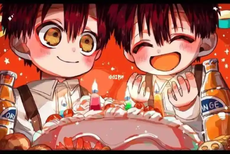 司和普生日快乐