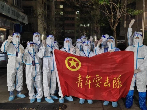 海南省高院青年突击队在抗疫中展现青春担当