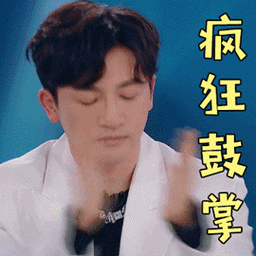 玻璃质感论画玻璃我只服他们看了他们的画你还好意思