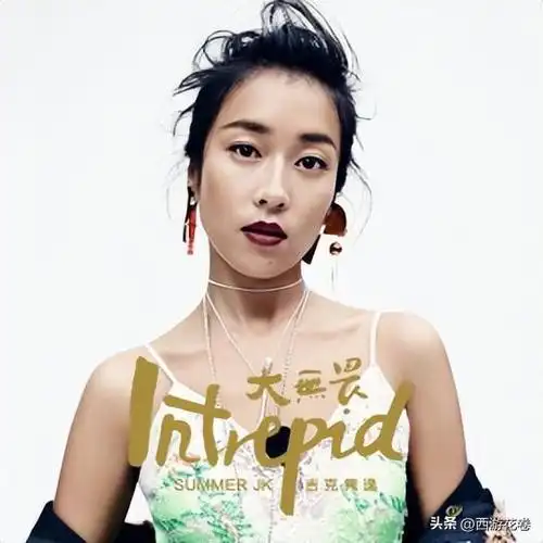 吉克隽逸——中国内地彝族流行乐女歌手|歌曲|那英|唱片|新歌|音乐