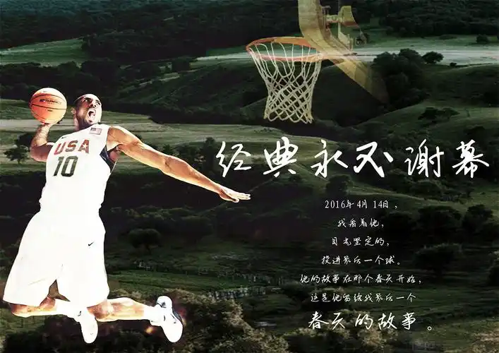 近期做的一些 文案为主题 的海报