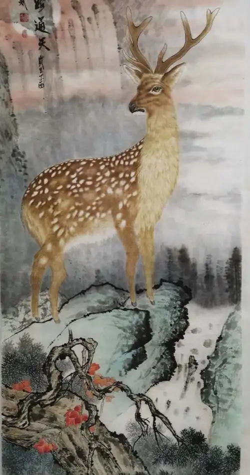 张老师画的梅花鹿,宁静祥和,静中透出鹿的神韵.获全国金色年华金奖.