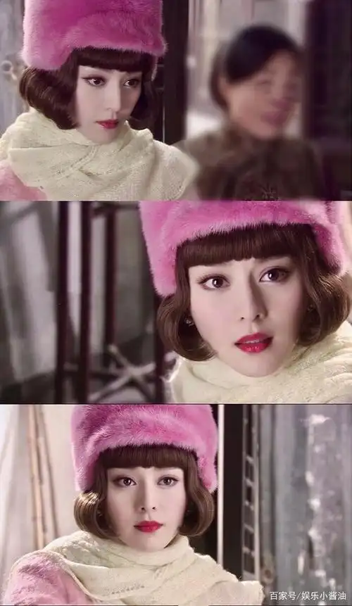 范冰冰在《金大班》中的十个造型,风情万种,令女人都心动的容颜