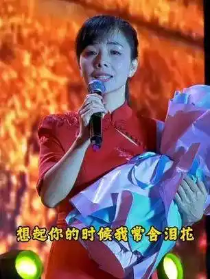 王二妮倾情献唱《荞麦花》,王二妮 音乐之旅音乐