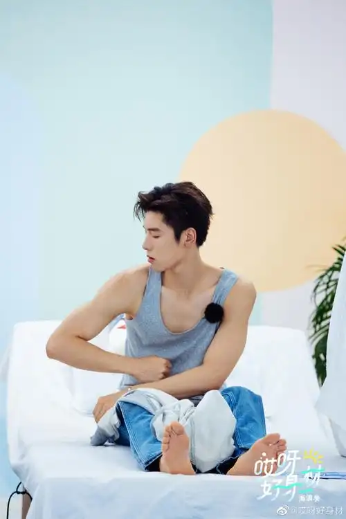 王子异每周日12点,上@咪咕视频@芒果tv看#哎呀好身材#,快乐健身,娇档