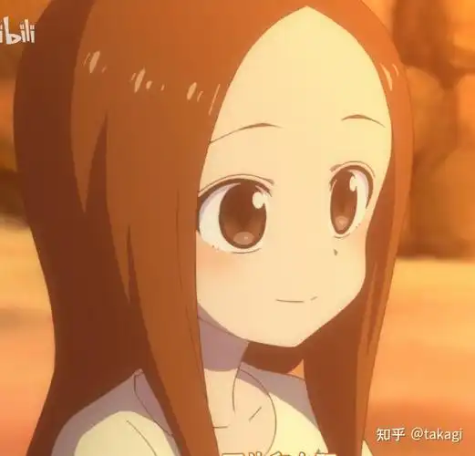 有什么动画《高木同学》头像推荐? - 知乎