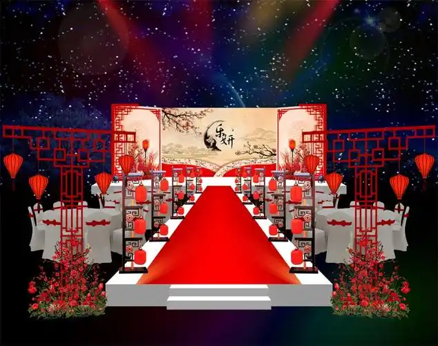 新中式婚礼效果图