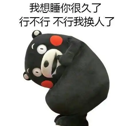 换人猫猫掉下去可爱gif动图_动态图_表情包下载_soogif