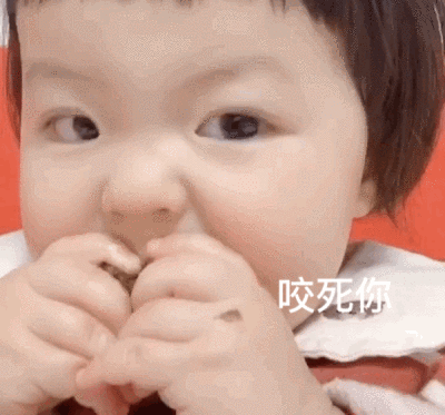 萌娃表情包二传注明tb记录失眠