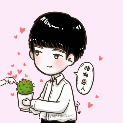 "——大神在的每个地方都是一道风景～ 杨洋 郑爽 肖奈 微微.