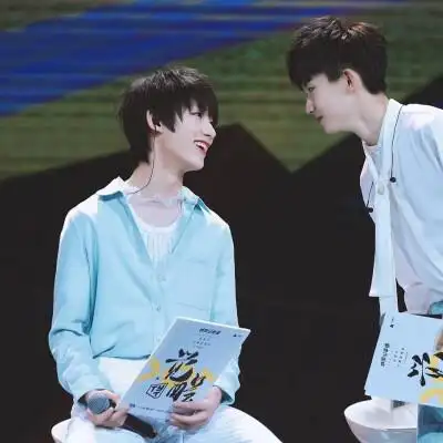 【自截】马嘉祺丁程鑫双人头像