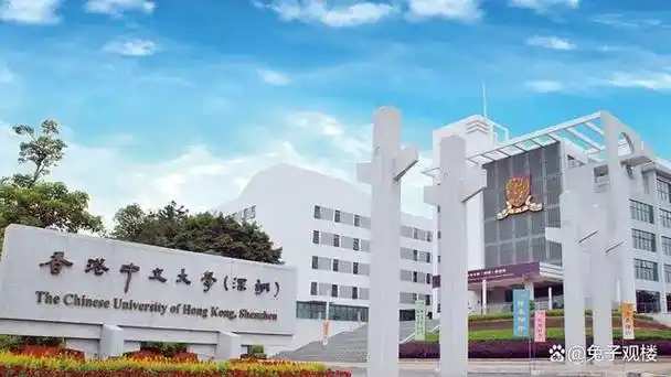 香港将成为大湾区人才门户从港校的布局可见一斑