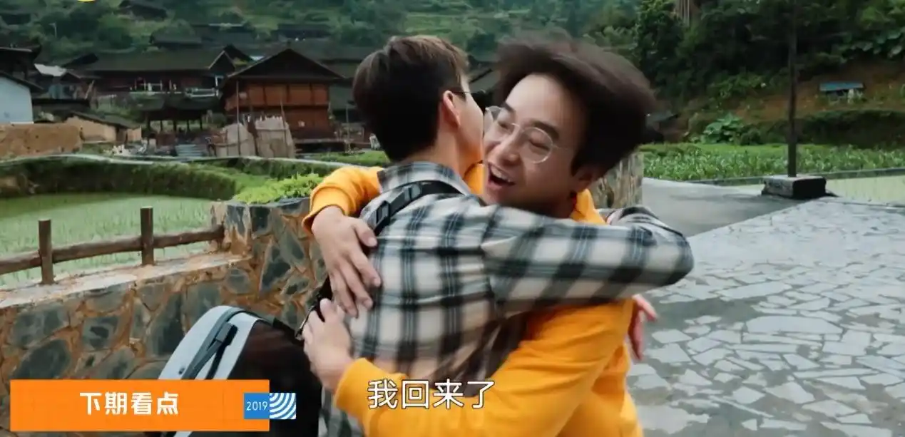 刘宪华回归,黄磊叮嘱张子枫离远点,正面回应退出《向往3》原因