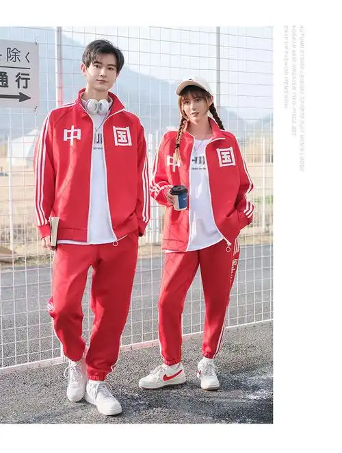 支持国货李 宁情侣装春秋中国红国家队队服跑步训练运动服运动会学生