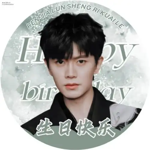 任嘉伦烈焰#rjl#任嘉伦0411生日快乐#    任嘉伦 × 头像 | 做图12p