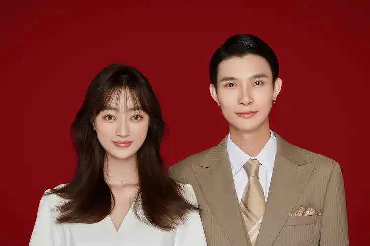 结婚红底证件照