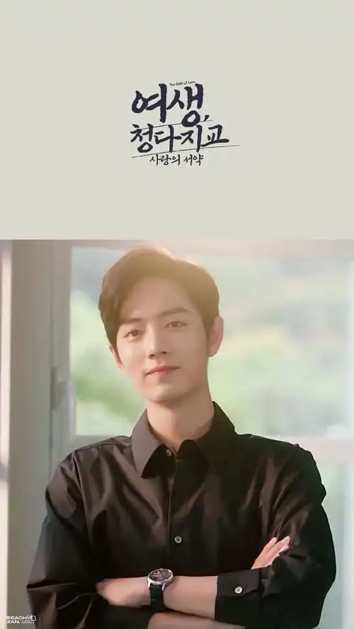 肖战 #心之所向为之一战 #战兔安利站 #肖战顾魏 顾医生 - 抖音