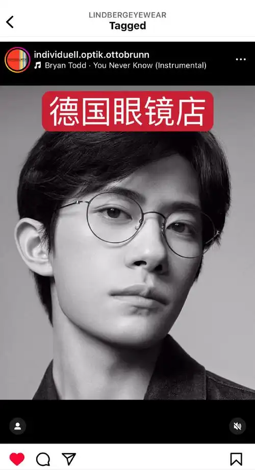 易烊千玺积家全球代言人##emporio armani全球代言人易烊千玺##易热