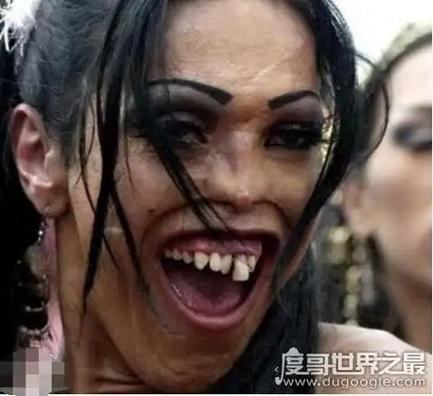 吉尼斯纪录:世界上最丑的女人