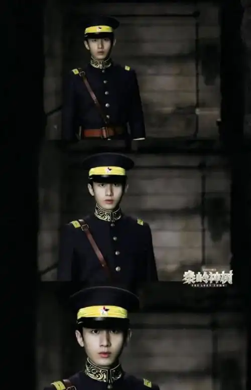 成毅版张起灵穿上军装俊逸出尘太让人心动了