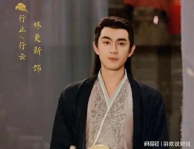 林更新|小说改编片|楚乔(电视剧《楚乔传》中的女主角)_网易订阅