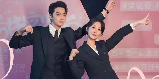 看《长相思》和《承欢记》才懂,杨紫的"旺夫"体质就是一场笑话